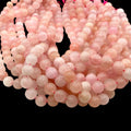 Pink Morganite Beads Madagascar AAA - Natural Beryl Gemstone Semi-Translucent Glow - Jewelry Making - Smooth Round